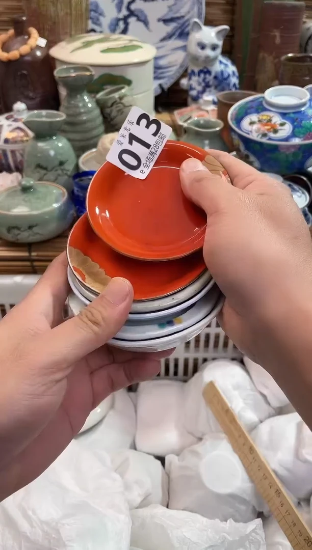 行**至全场满28包邮，陶瓷茶具瓷器