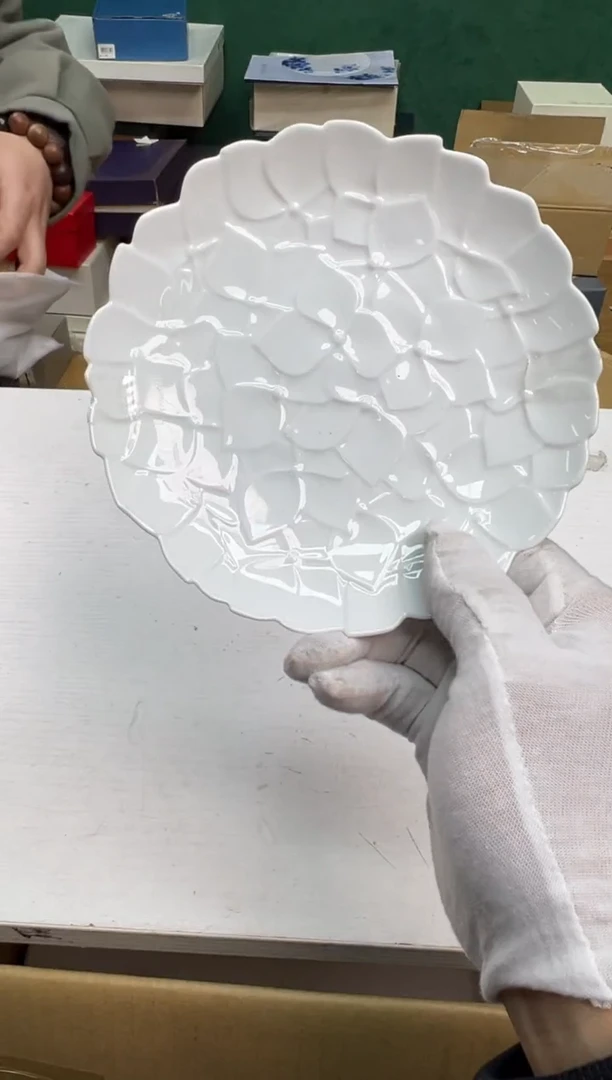 【闪购商品】瓷片b851好好好好好好