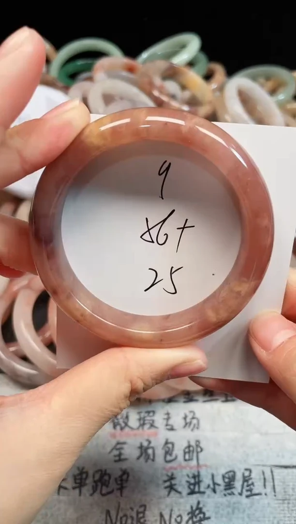 未镶嵌手镯石英质玉9