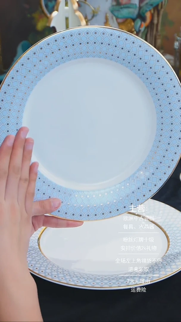 【闪购商品】摆件米多家中古器物如图所示785