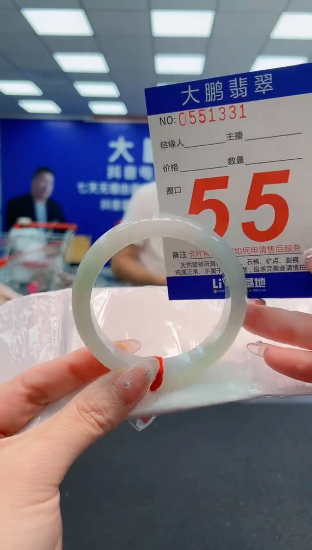 翡翠手镯未镶嵌AAAAAAAAAAAAAAAAAA