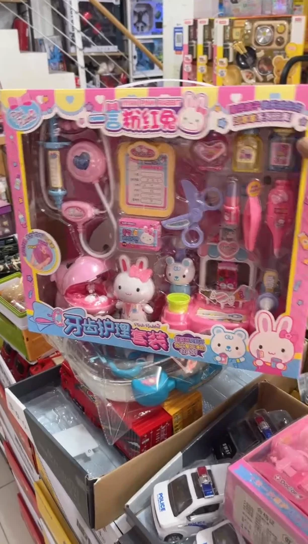 塑料粉红兔牙齿护理套装