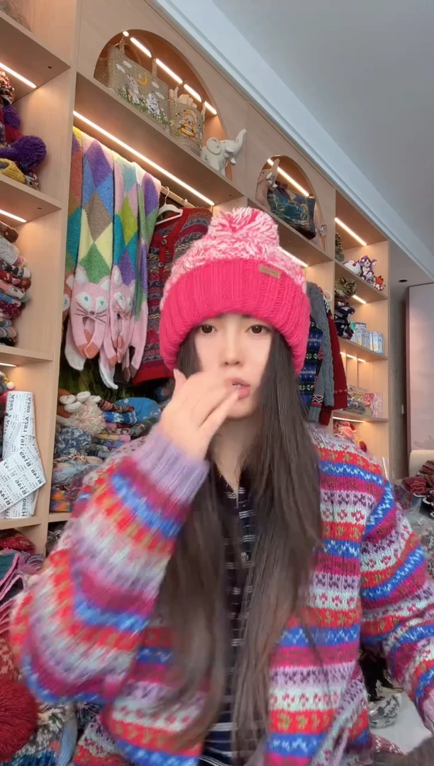 羊毛粉色翻边帽