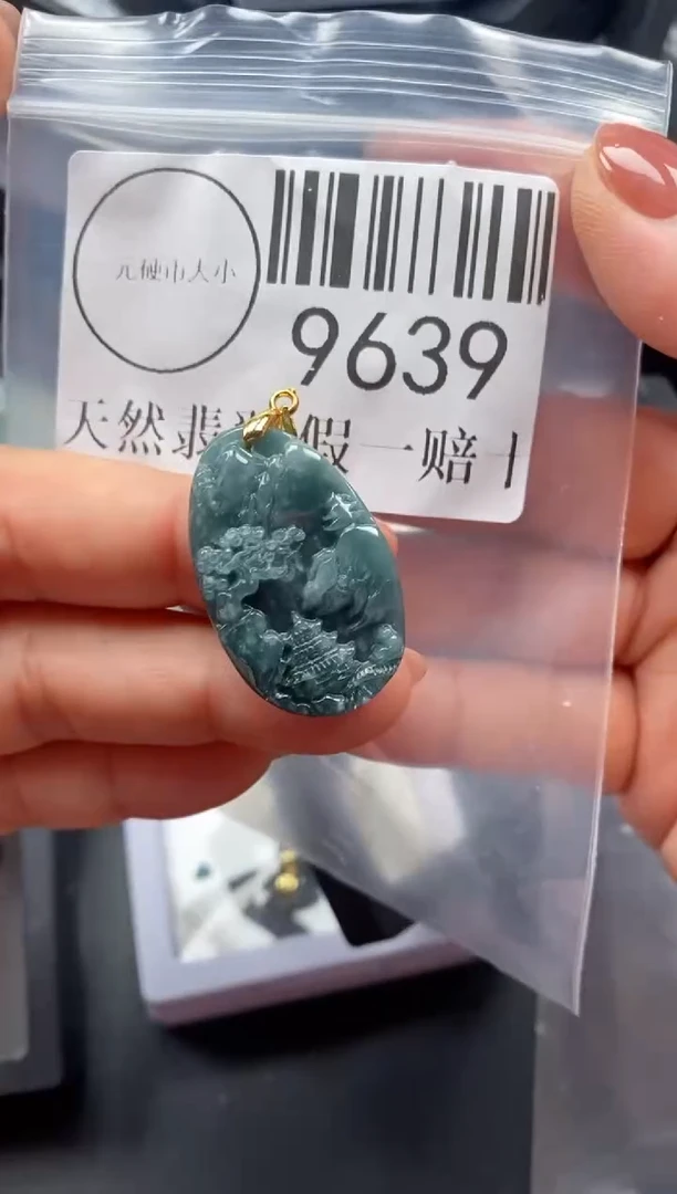 吊坠(不含链)未镶嵌翡翠9639