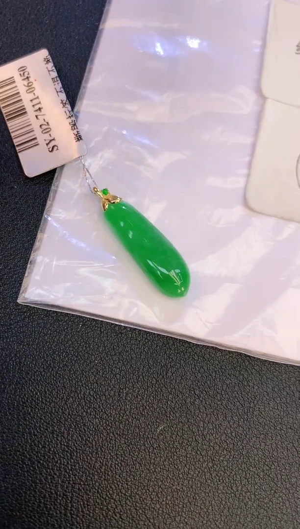 翡翠18K金镶嵌颈饰赠礼盒证书 麦麦