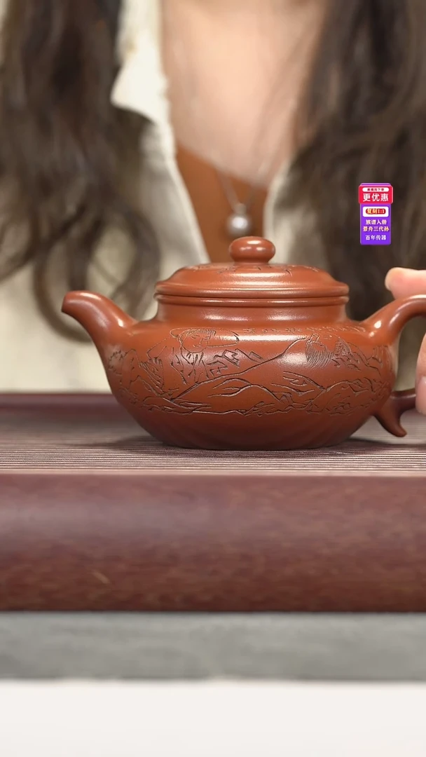 茶壶紫砂紫砂壶紫砂壶