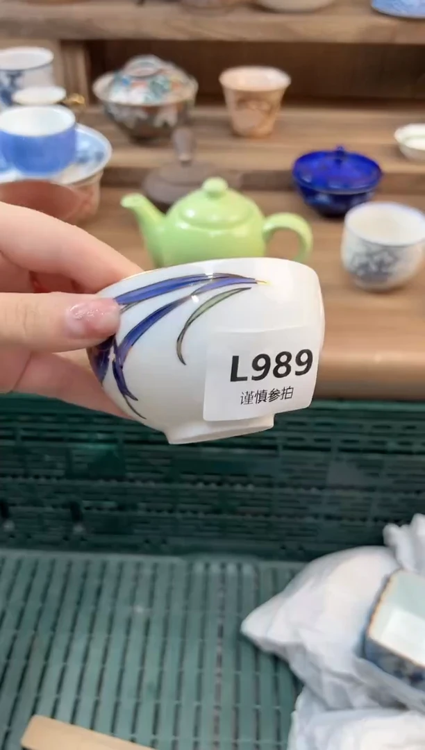 瓷片爱****）     989