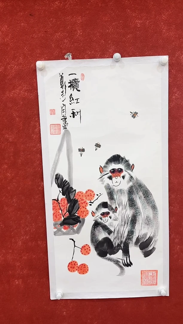 国画9.26-馆藏-郑志宗-三尺-159人民美术家原作
