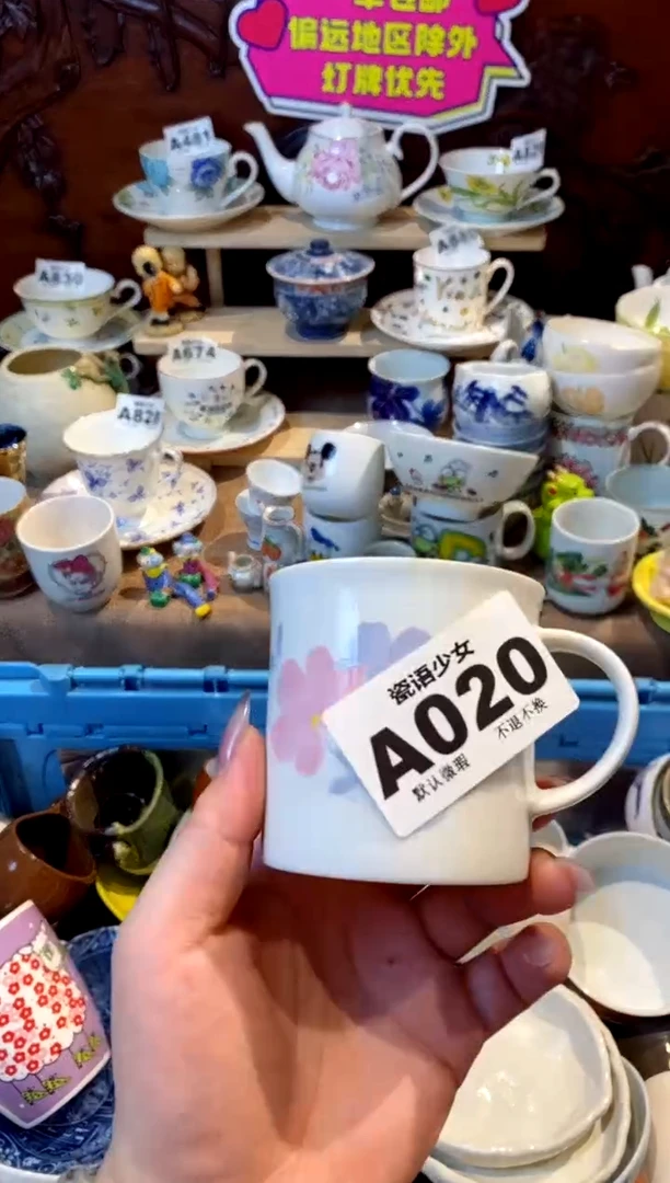 瓷片豆哈哈哈哈哈哈哈哈哈哈