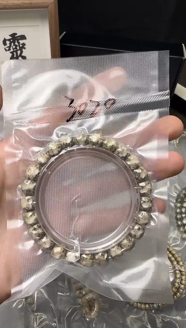 手串星月菩提3020号