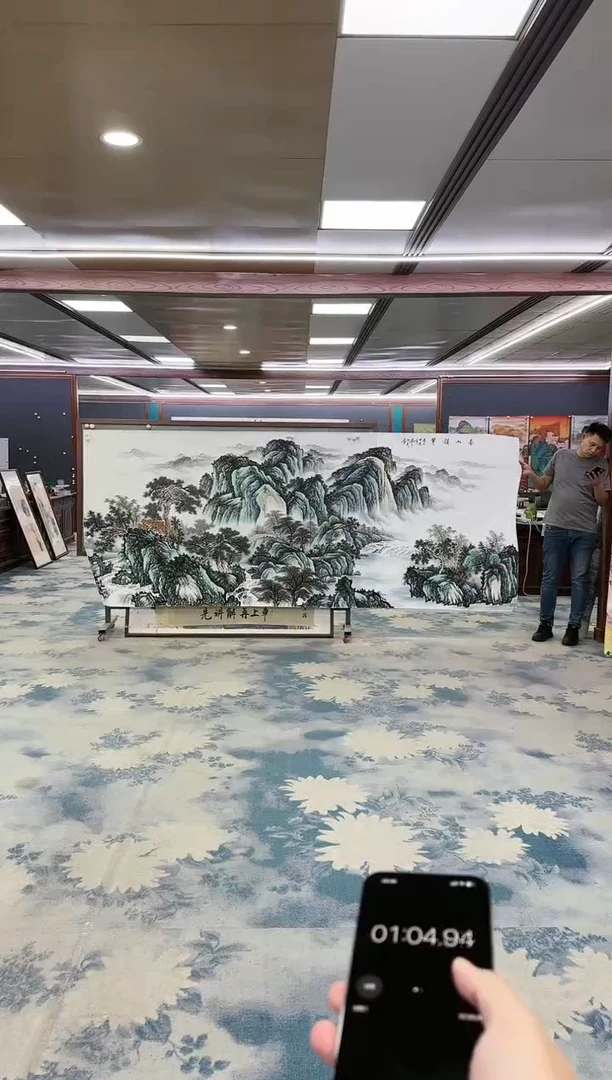 绘画z邵明义-山水国画-大丈二