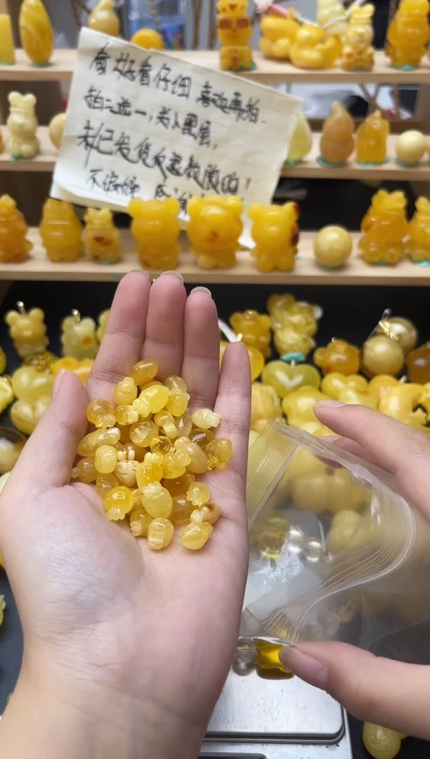 琥珀未镶嵌珠宝奇石091琥珀蜜蜡微瑕多样性随机发其一