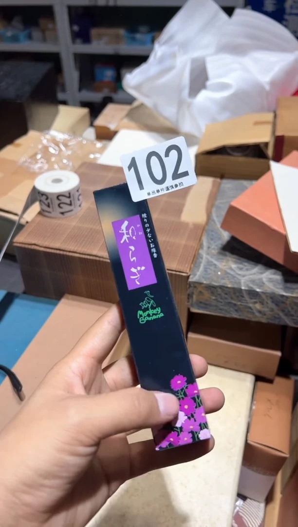 瓷片102..........