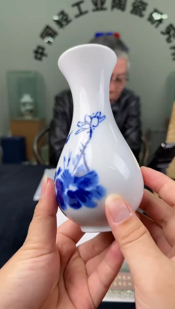 陶摆件滑石子小花瓶