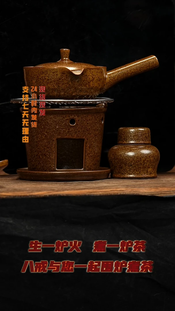 茶壶紫砂八戒茶器