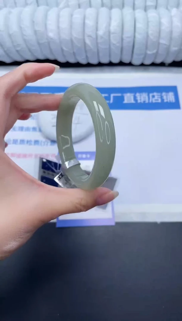 未镶嵌手镯石英质玉157-57.4D
