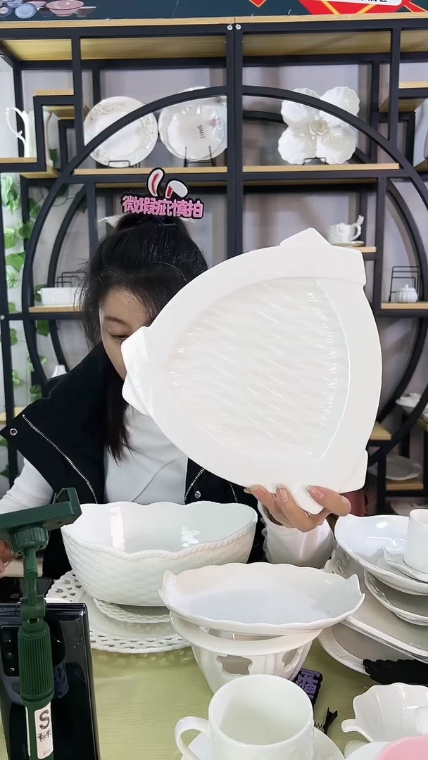 【闪购商品】陶瓷微瑕三角鱼盘