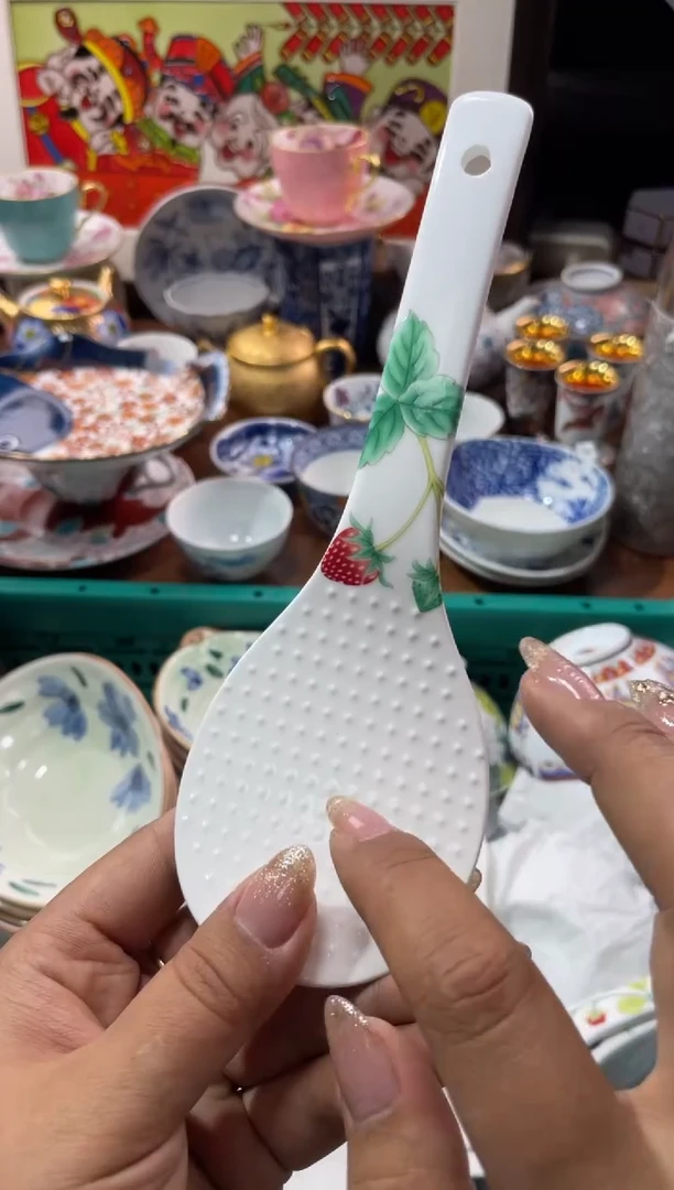 【闪购商品】瓷片瓷片满20米包邮一单一付