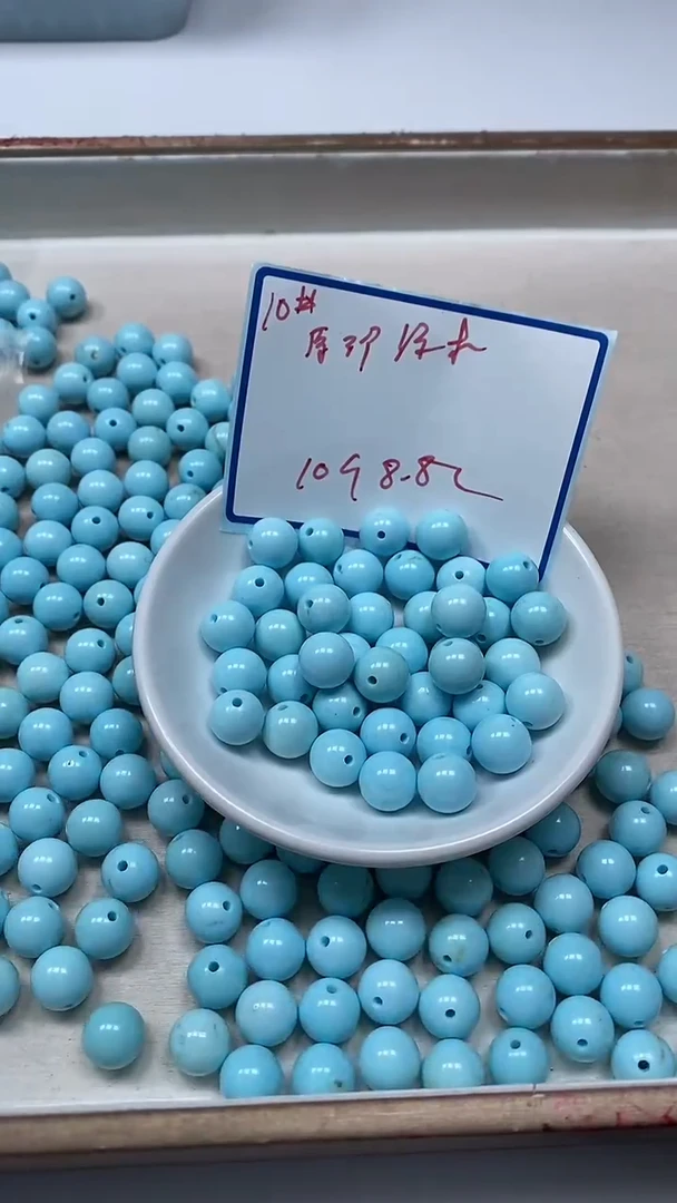 手饰玛瑙未镶嵌D481高瓷绿淞10mm10个8.8元
