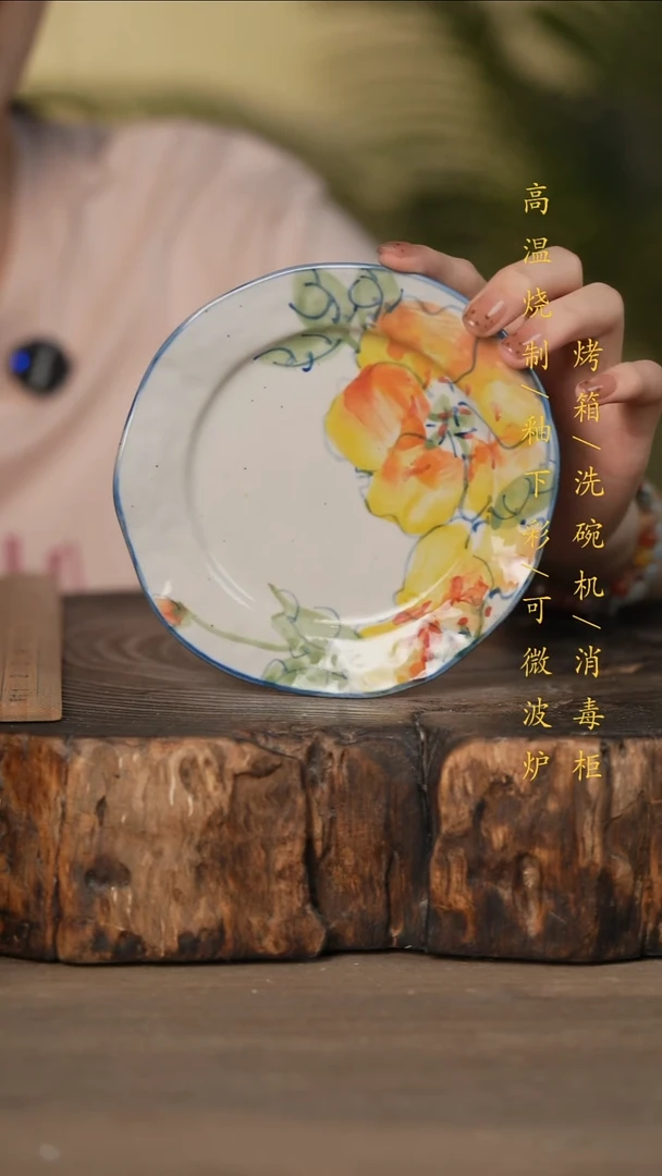 瓷片景德镇高温釉下彩可微波烤箱洗碗机