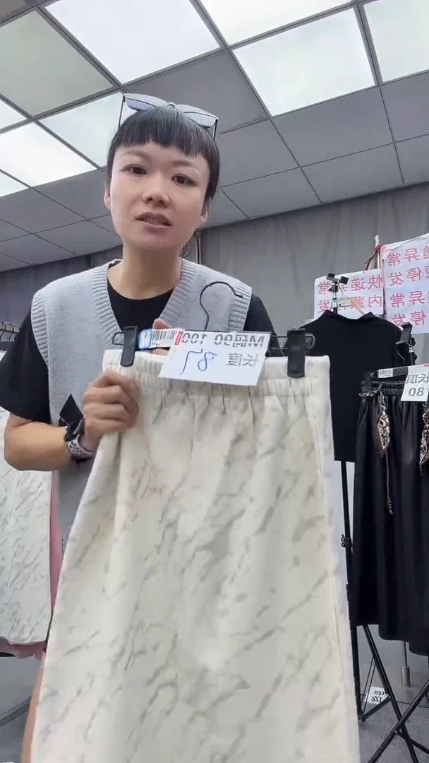 棉M码  大哥家漂亮衣服漂亮颜色