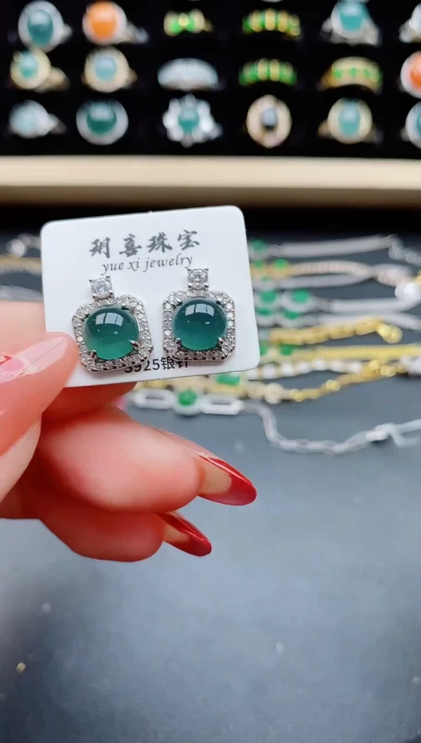 【闪购商品】翡翠耳饰银S925镶嵌80550