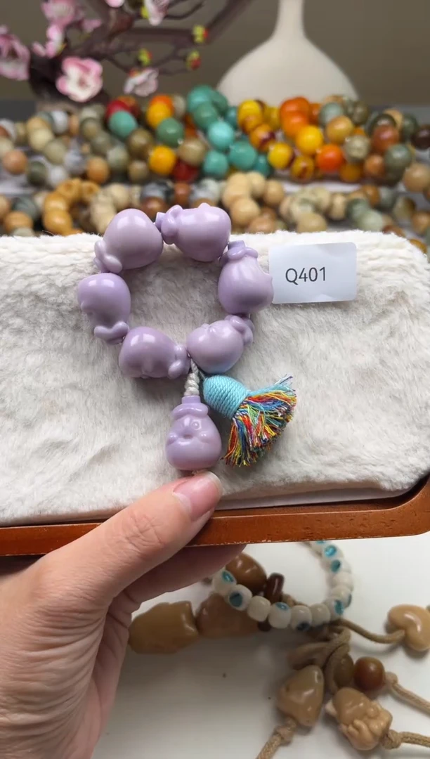 菩提根/象牙果手串瑕Q401牙果茄子手捻18+mm一串随机