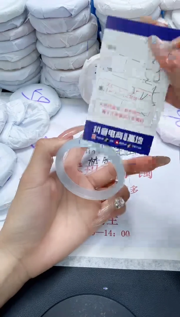 未镶嵌手镯玛瑙/玉髓670