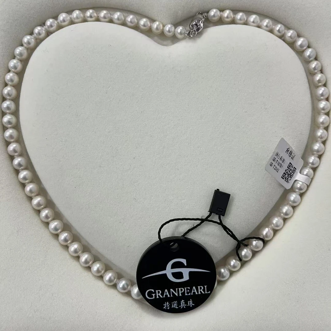 DX520天然淡水珍珠极光搭配S925豌豆扣6-7mm