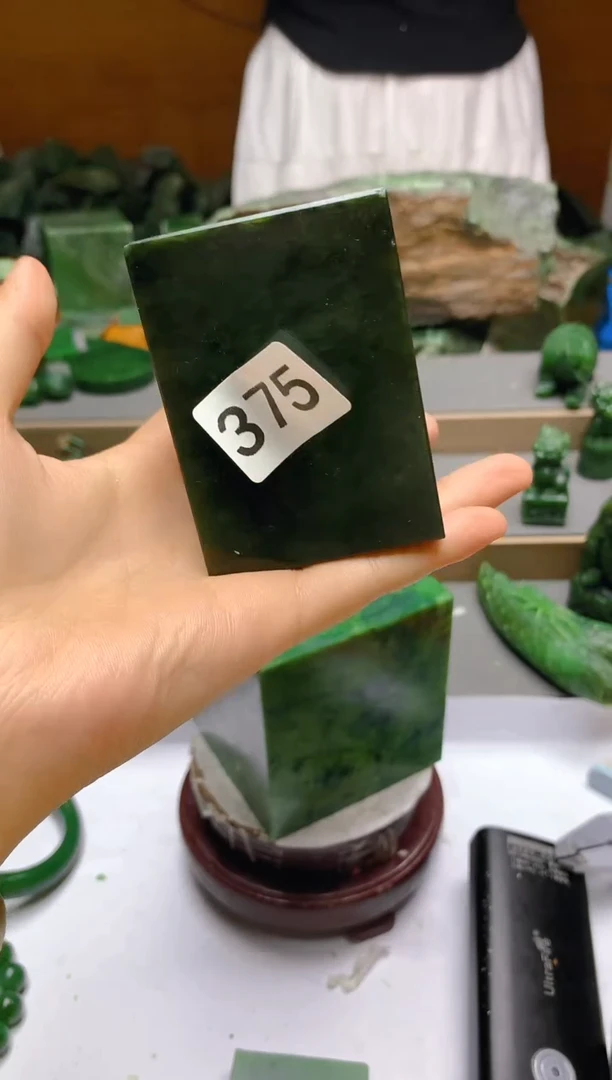 和田玉（碧玉）未镶嵌摆件1