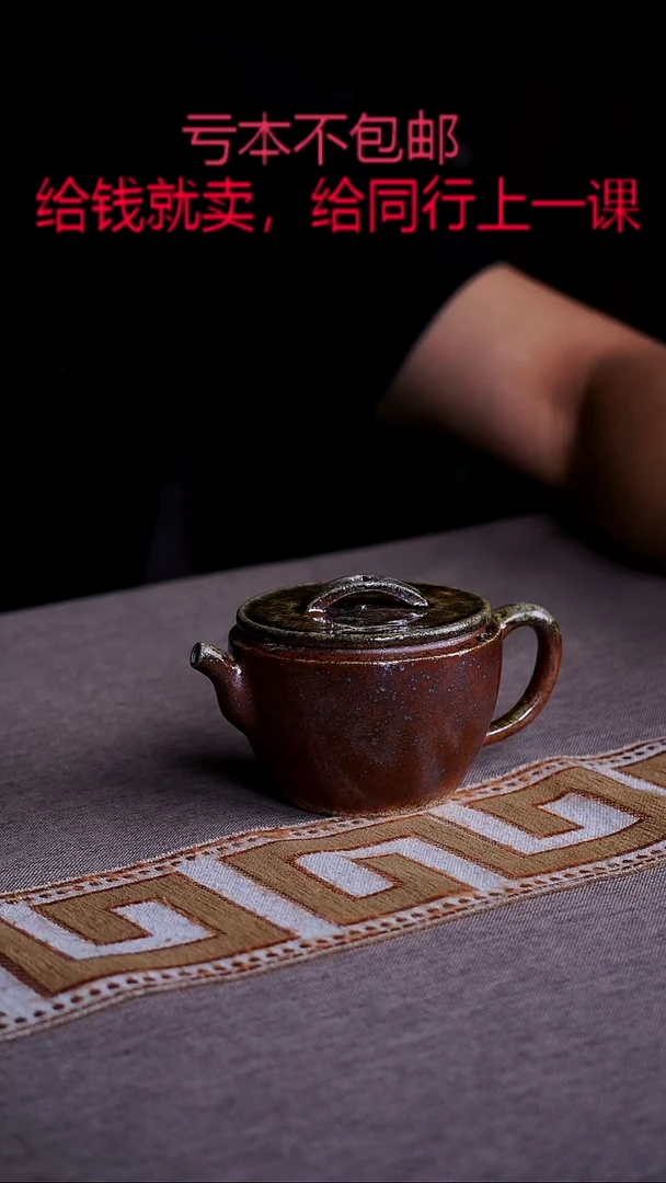 紫砂茶壶宜兴纯原矿柴烧紫砂壶