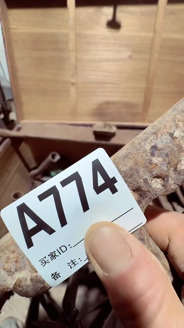 【闪购商品】0818老王直播专属链接