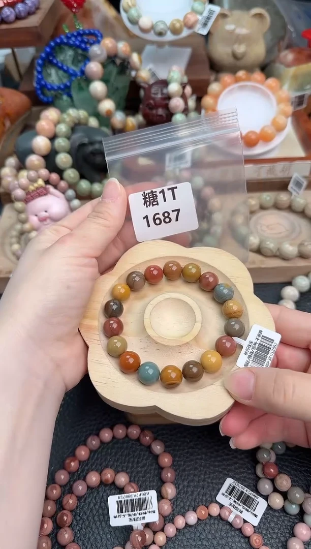 【闪购商品】石英质玉手链未镶嵌1T1687