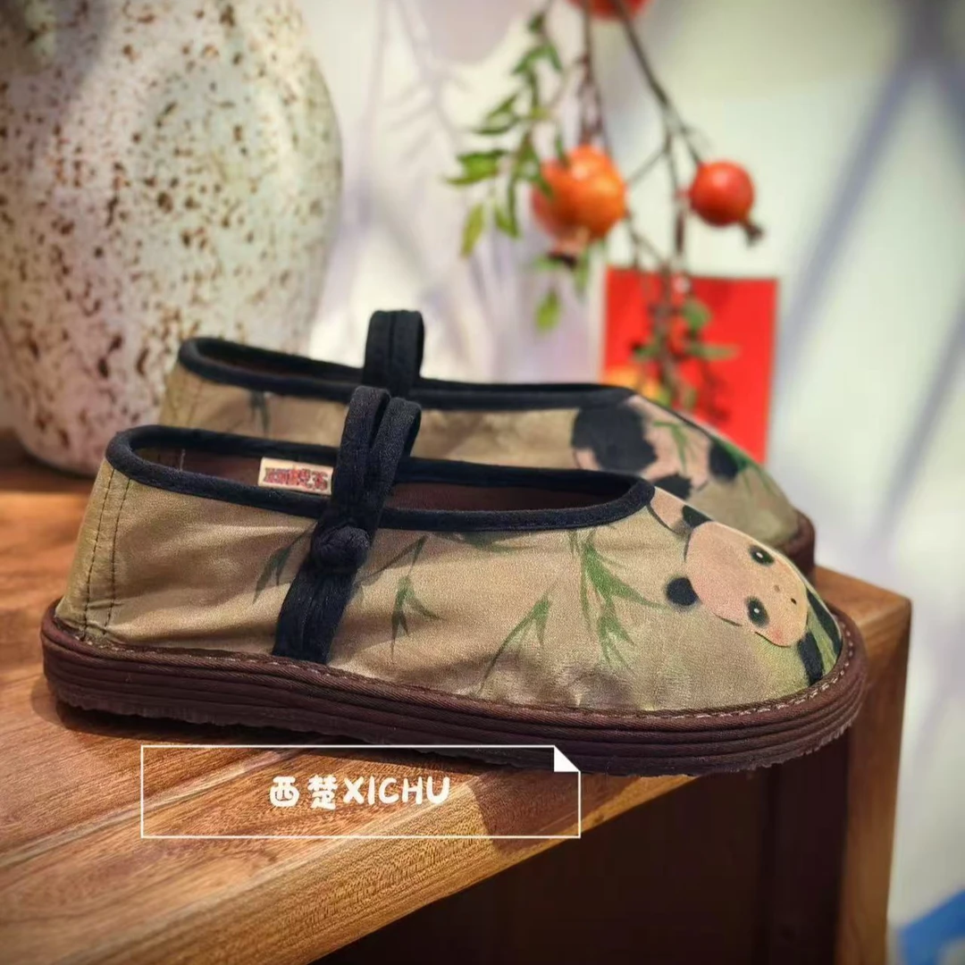 西楚【熊猫盘扣】中国风国潮透气舒适养脚纯手工千层底布鞋民族风