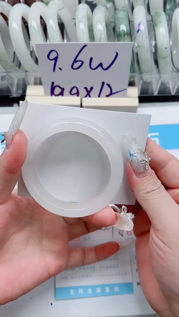 【闪购商品】石英质玉手镯未镶嵌A387-53.7