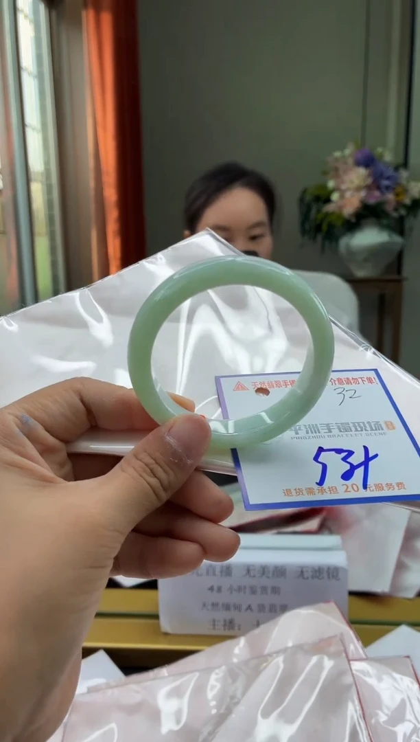 未镶嵌手镯翡翠111111111111111111