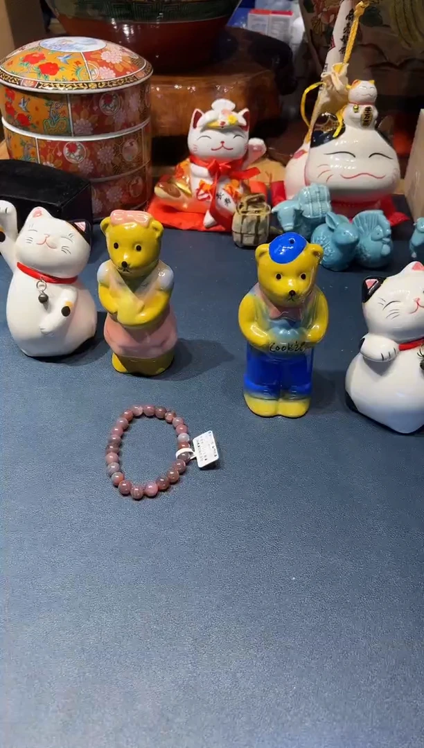 924好好好好好好好