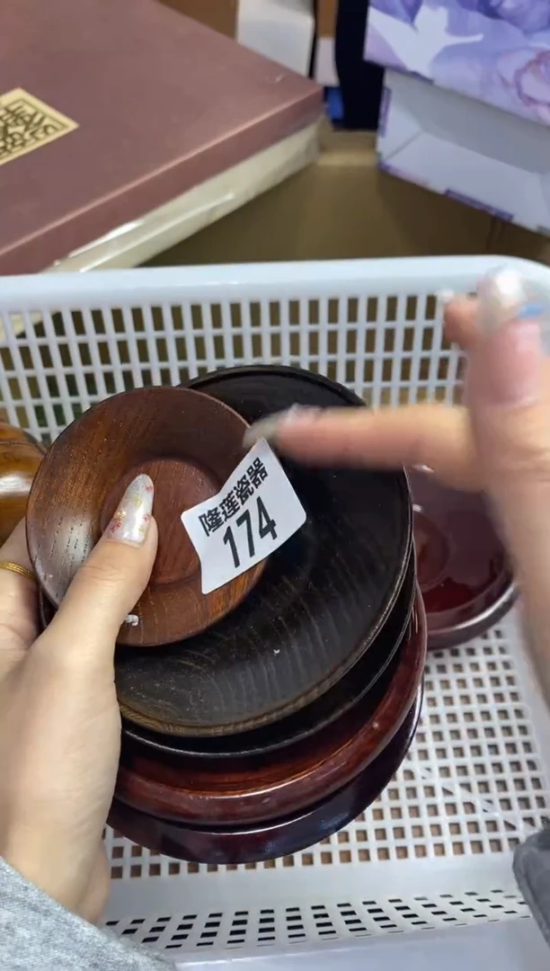 【闪购商品】瓷片隆莲瓷器欢迎大家