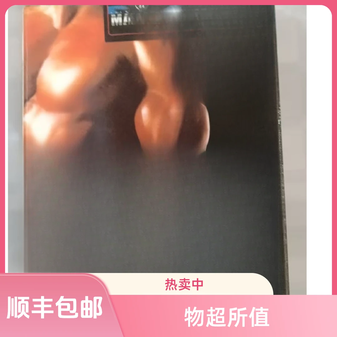 哥哥精装大大收纳盒打桩必备【98专用】中缅边境居家必备生活用品