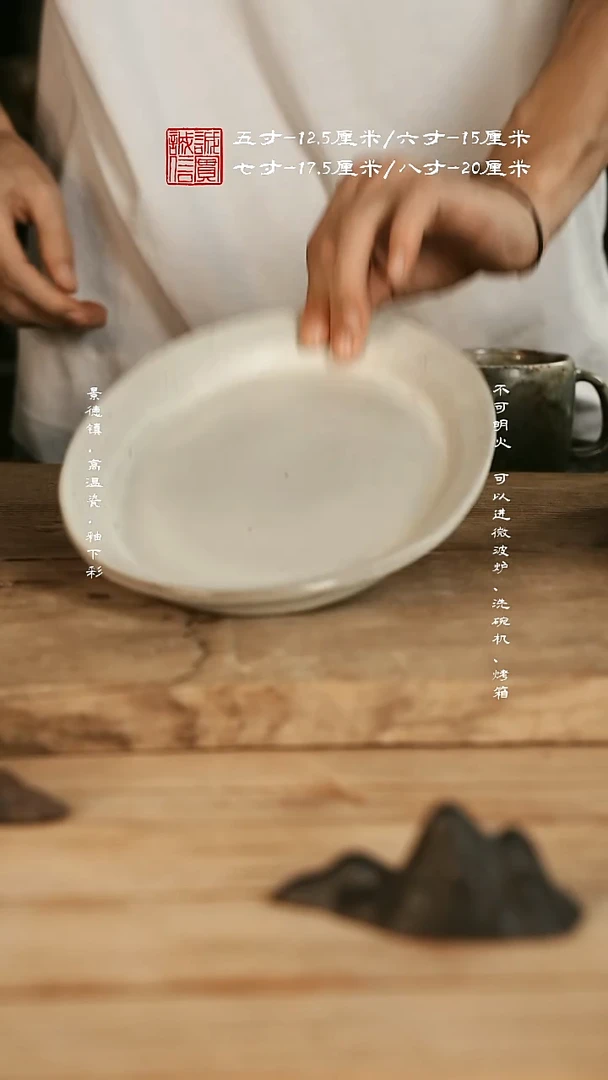 摆件@@p0366