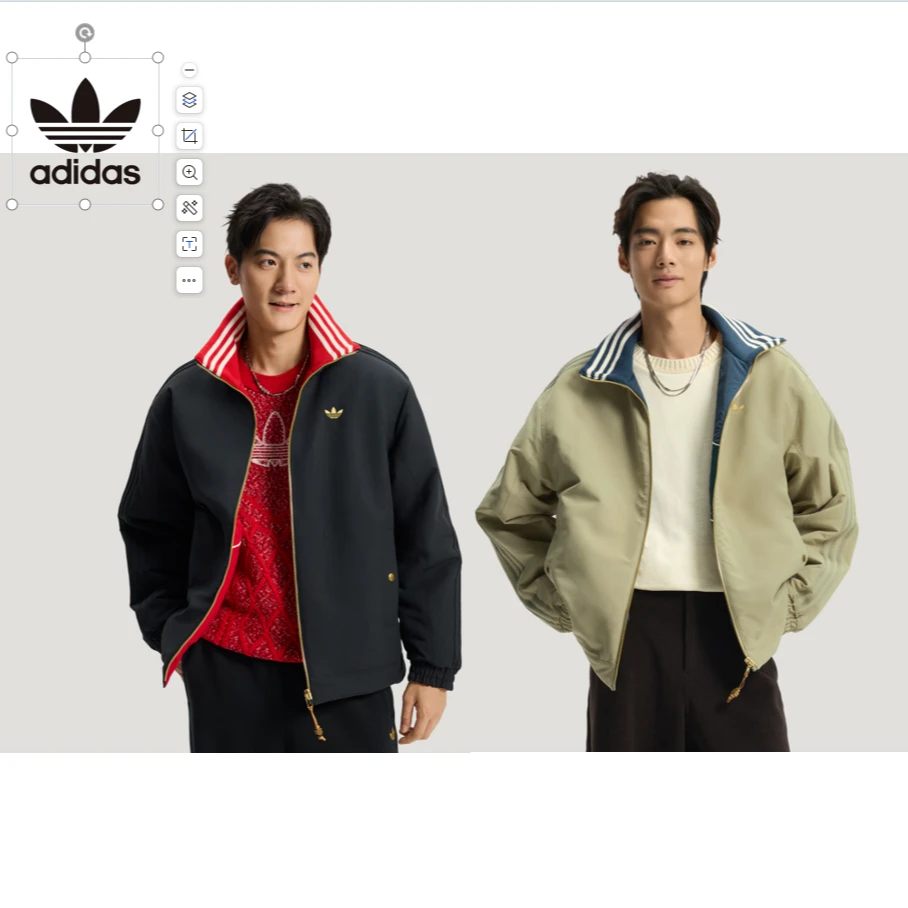 【滔搏联动】Adidas阿迪三叶草男女26新年马年大秀款限定双面穿棉服
