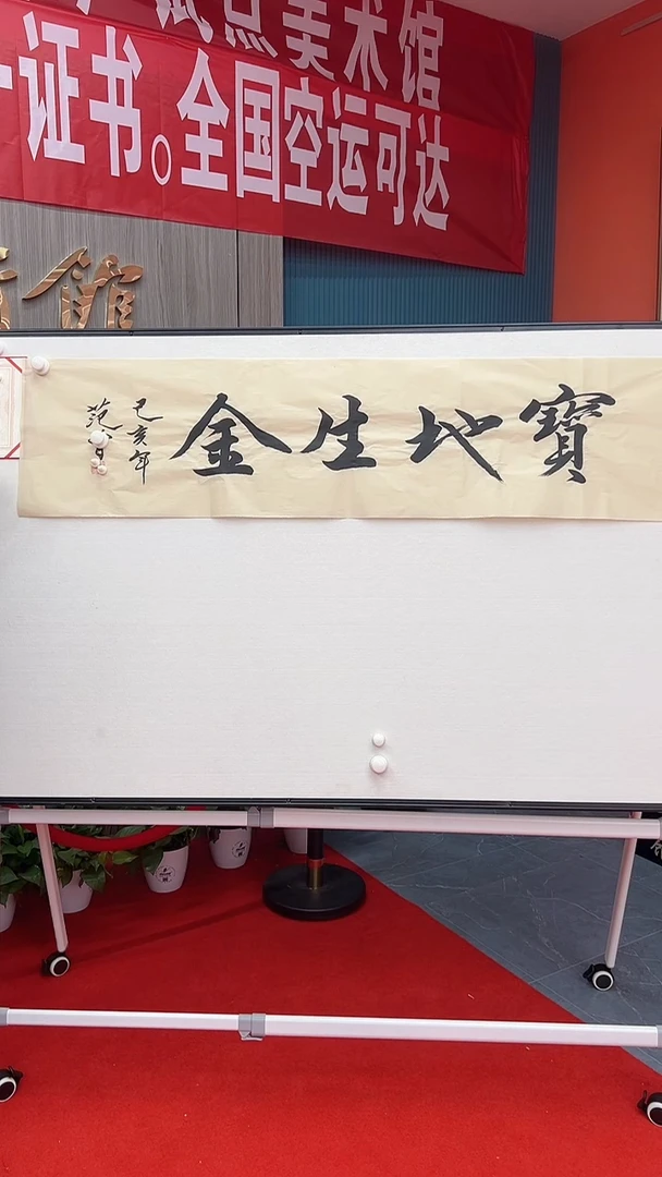国画111111111111