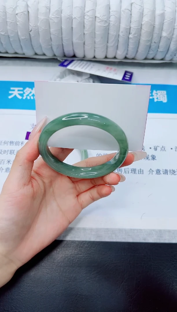石英质玉手镯未镶嵌91/56