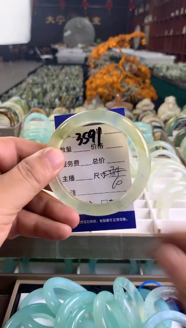 未镶嵌蛇纹石玉手镯3591