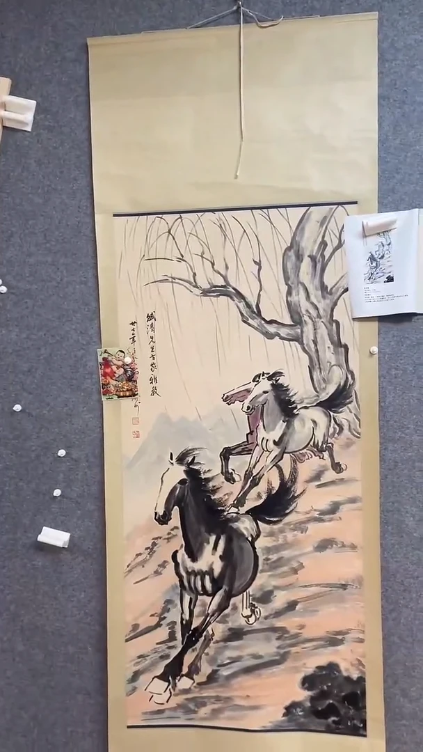 比富苏臻选藏书21