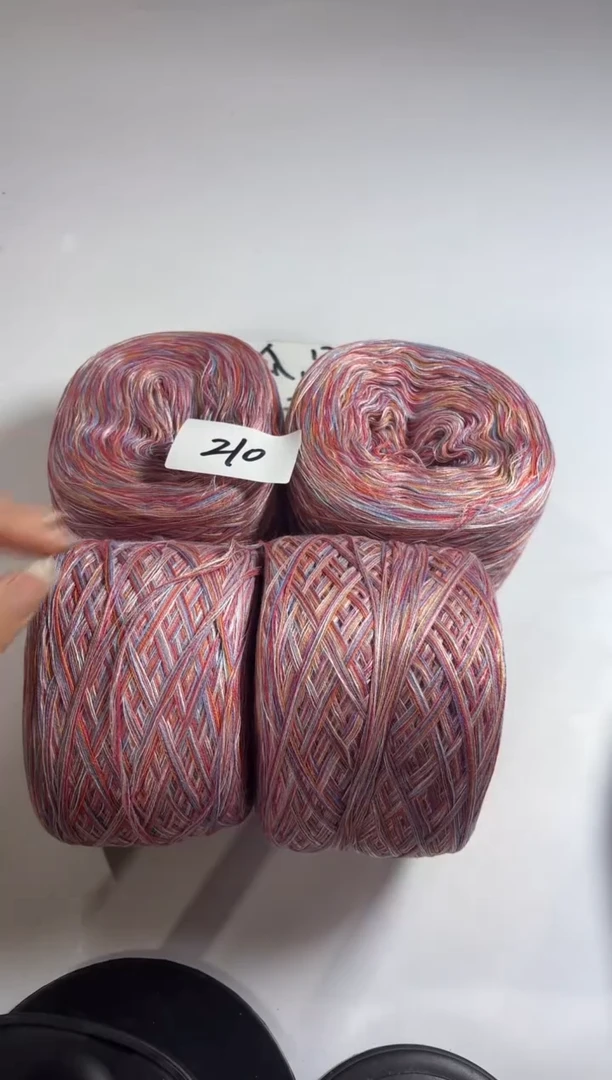 羊毛大清货丝光羊毛线先2斤编号210