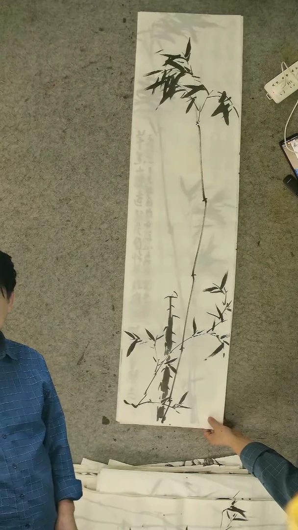 国画四尺对开  墨竹条屏 34*138cm