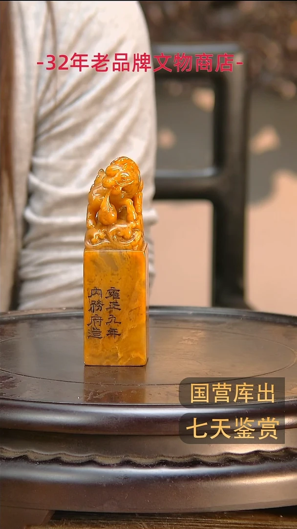 金楚韵汉风精品