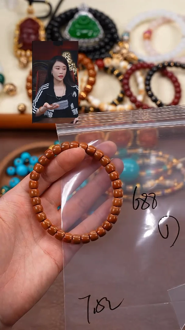 手串橄榄核风**缘柒禧文玩回血好物