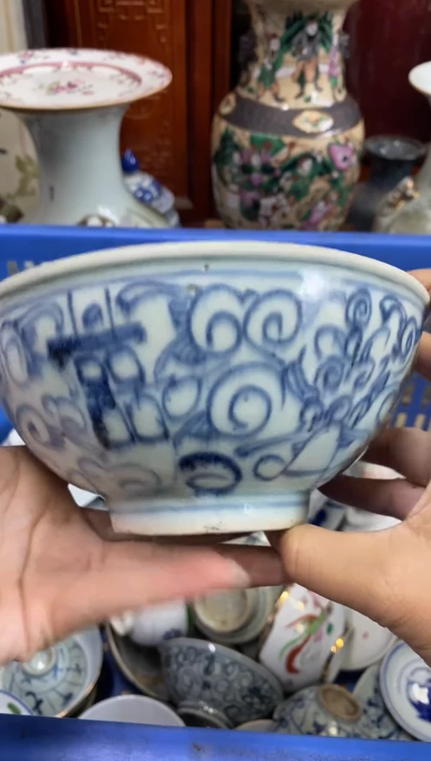 陶瓷老*民【不退不换直播闪购】瓷器微瑕介意勿拍